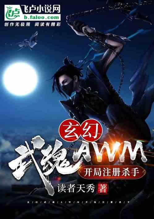 李亚鹏捡到宝了,小19岁妻子,为1岁女儿准备腊八粥,反被投喂