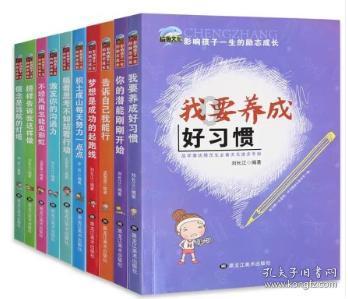 婚前买房婚后加名，离婚怎么分？游戏画面