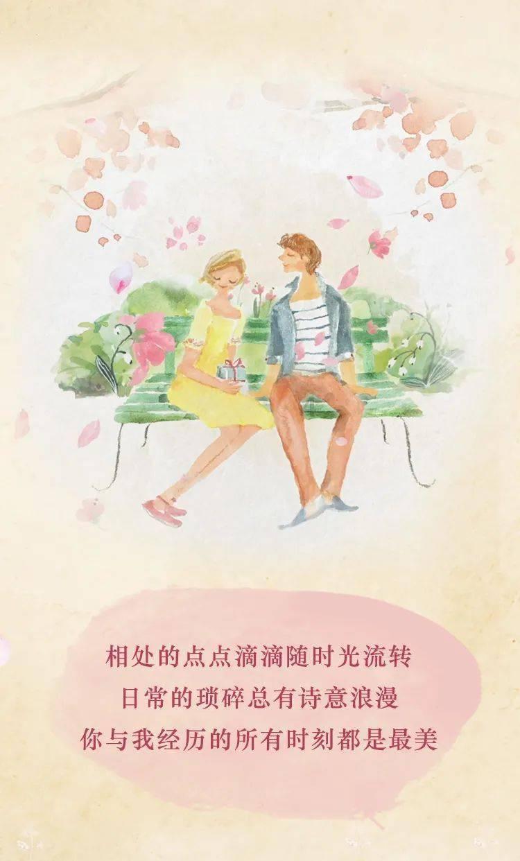 婚前买房婚后加名，离婚怎么分？游戏画面