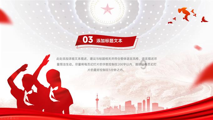全民烧脑3去广告版