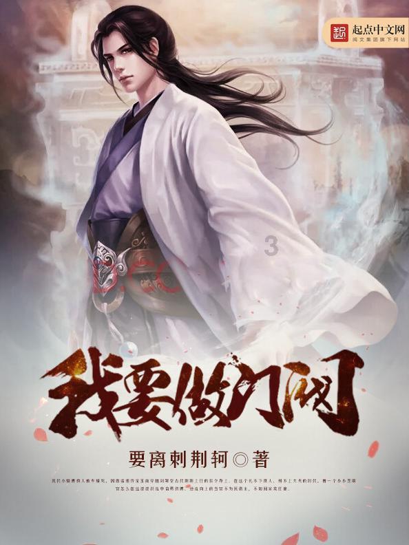 丹江口特色年货组团来京