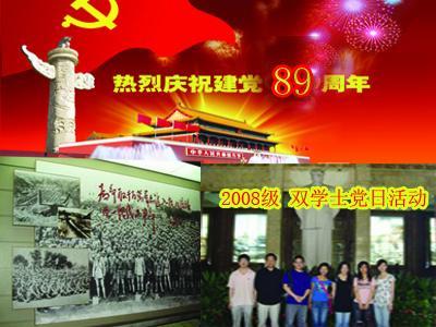 祝贺!曲靖市顺利通过国家公共文化服务体系示范区创新发展复核