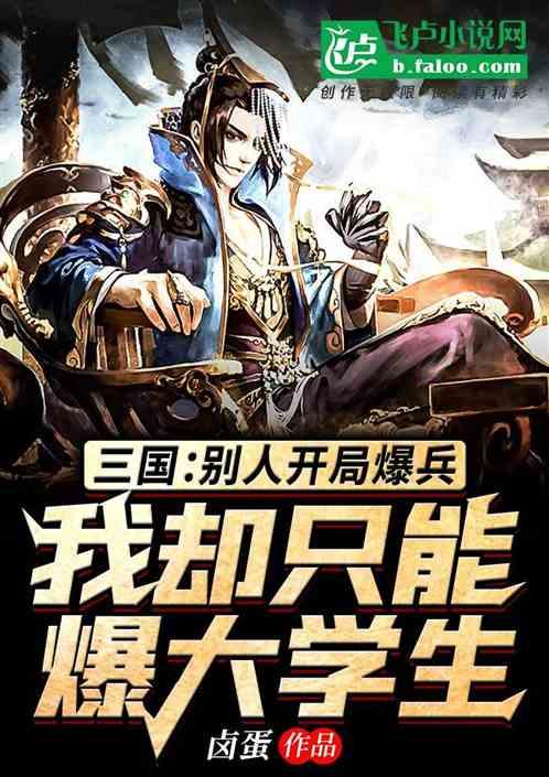 探索你希望帮助孩子培养哪些品格?的精彩世界-你希望帮助孩子培养哪些品格?红迪网